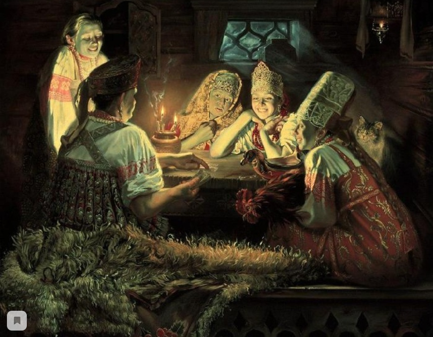 Художник Ю. Сергеев "Гадание на картах"