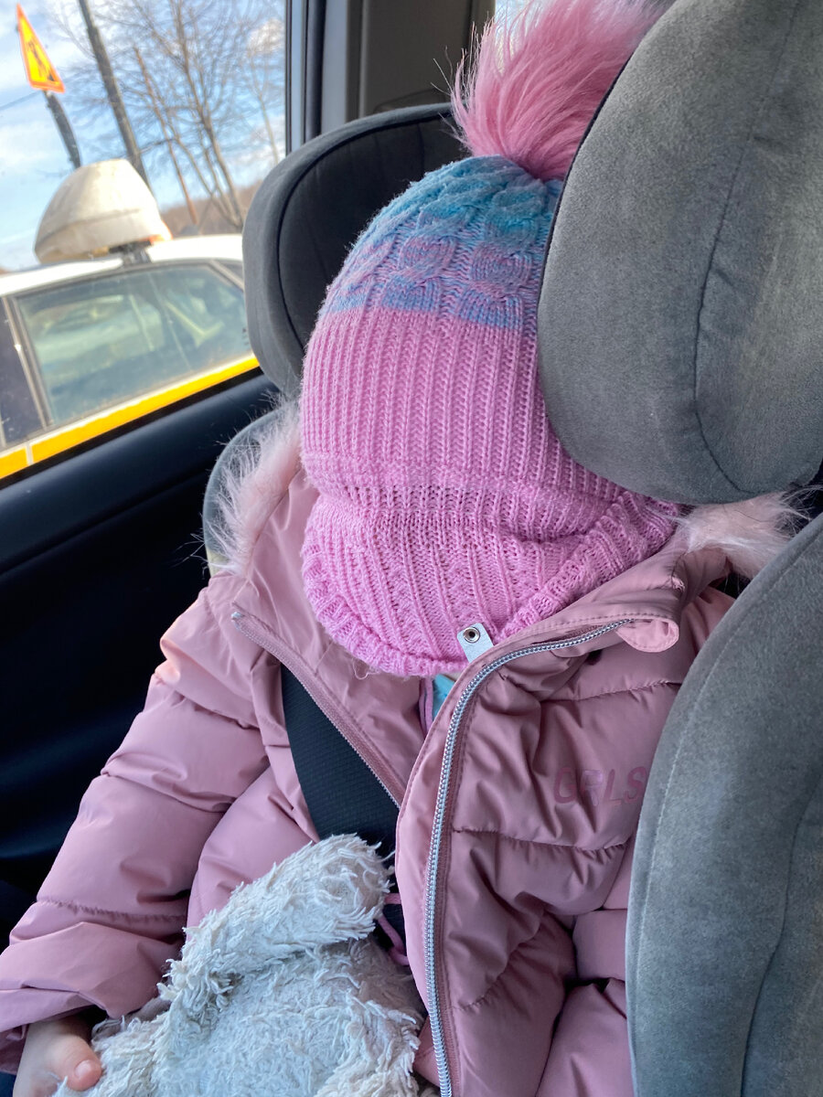 Сама закрывалась так