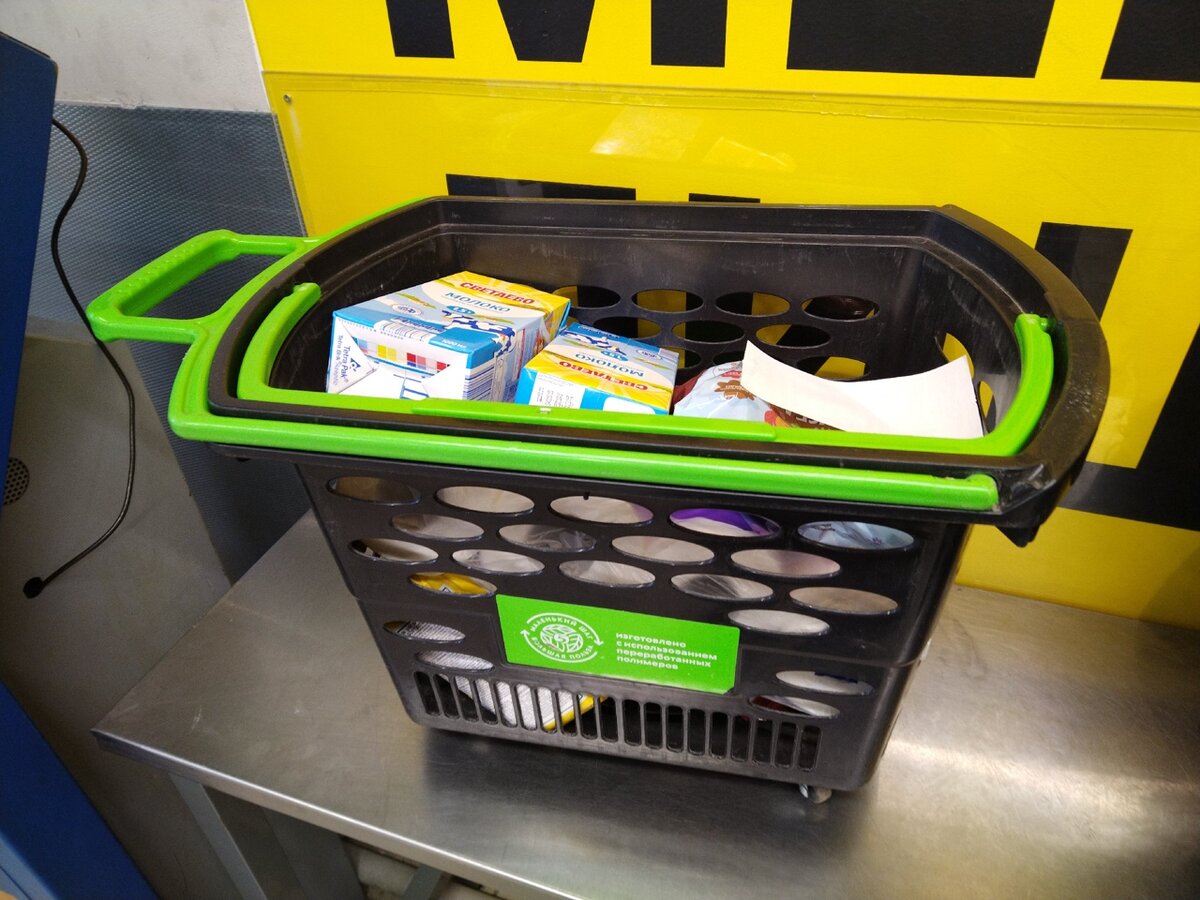 Есть всё, кроме сахара