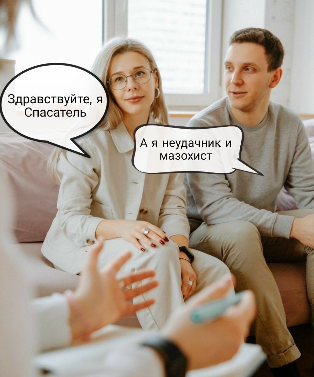 переезд к брату фанфики фото 15