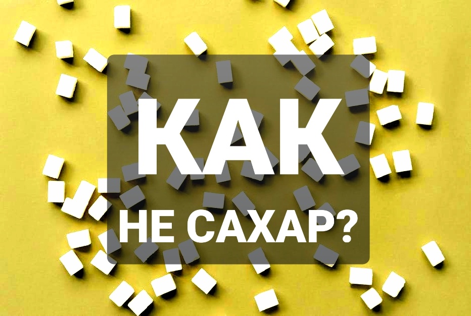 Источник фото pexels.com 