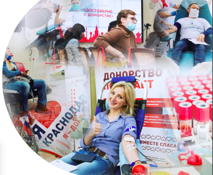 Фото: предоставлено Национальным фондом развития здравоохранения
