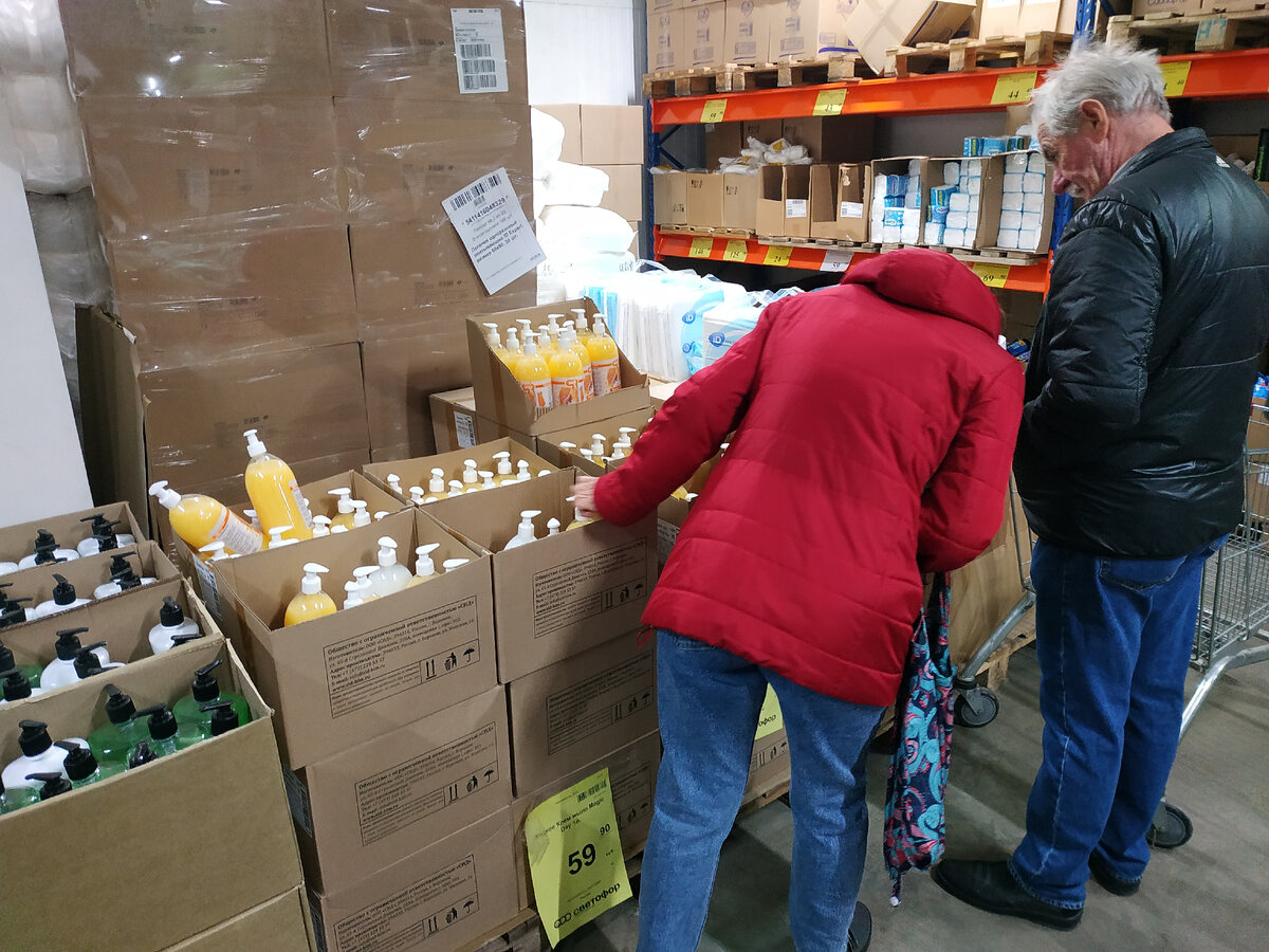 12 мая 2022 года Новинки в Светофоре май 2022. Магазин Светофор каталог товаров и цены май 2022. Акции в Светофоре сегодня 12 мая 2022. Новинки в Светофоре май 2022. 