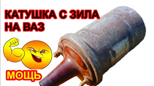 Небольшая доработка АС Radiotehnika S | Сделай сам | Форум сыромять.рф