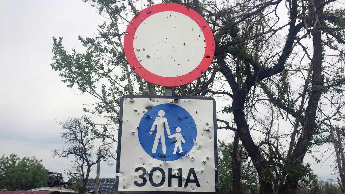 © РИА Новости / Виктор Званцев