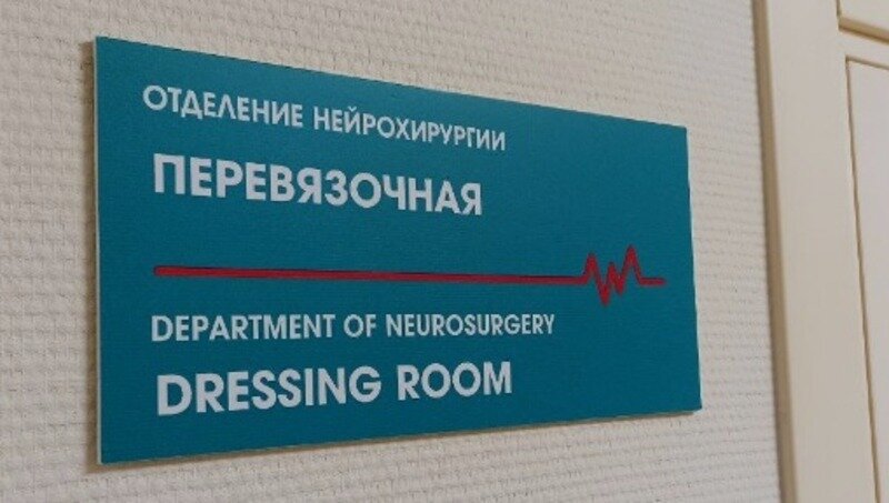 Фото: Алексей Корнев Открытый Белгород