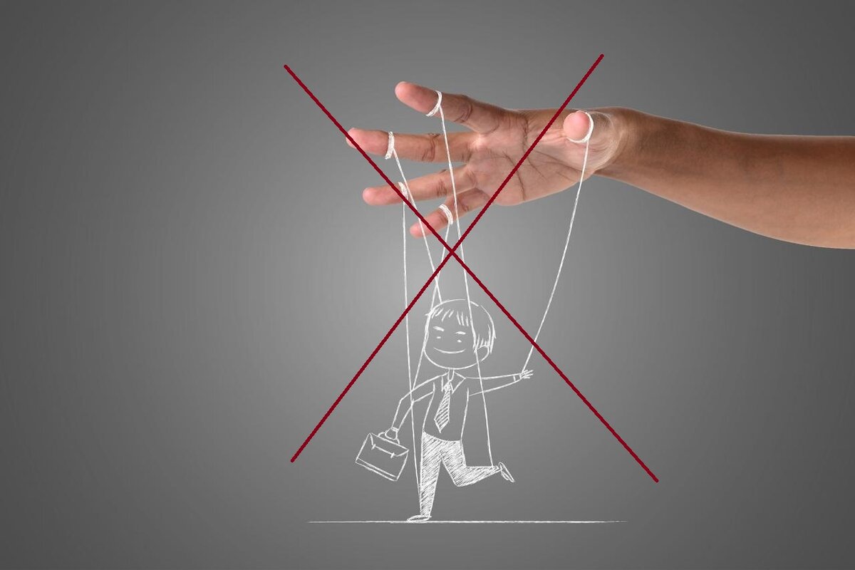 манипуляция телом