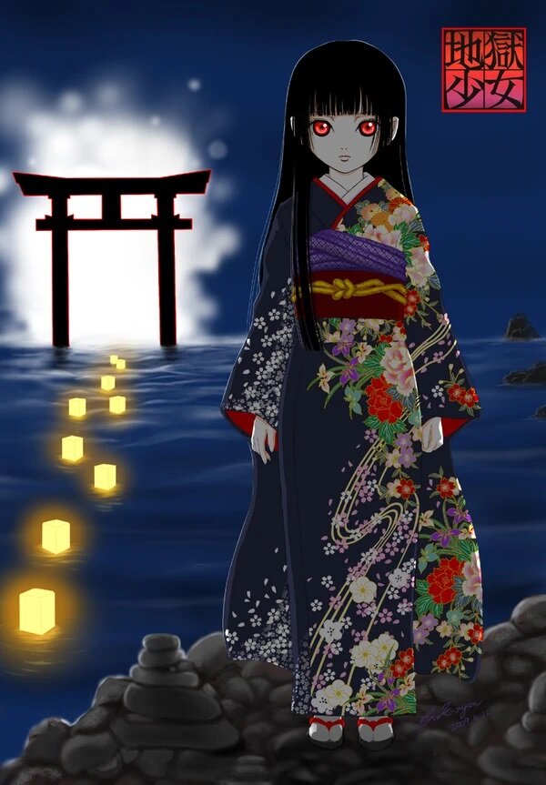 地獄少女