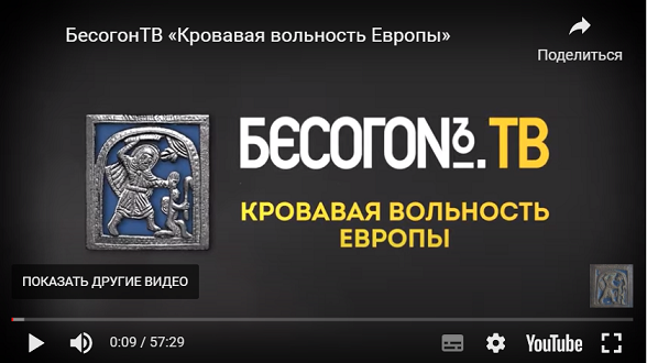 Из цитируемого источника