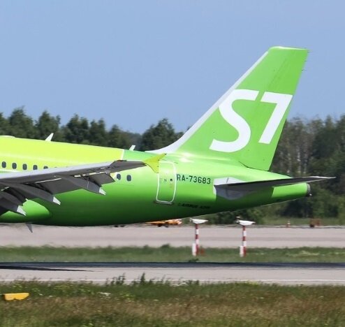 Самолет Airbus A319 авиакомпании Сибирь. Она же Глобус. Она же Цитрус. (фото честно скопировано с https://www.jetphotos.com/photo/10623066)