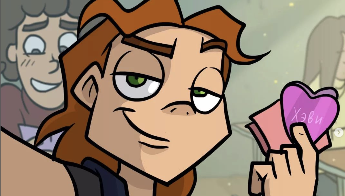 Фото из инсты Хэви