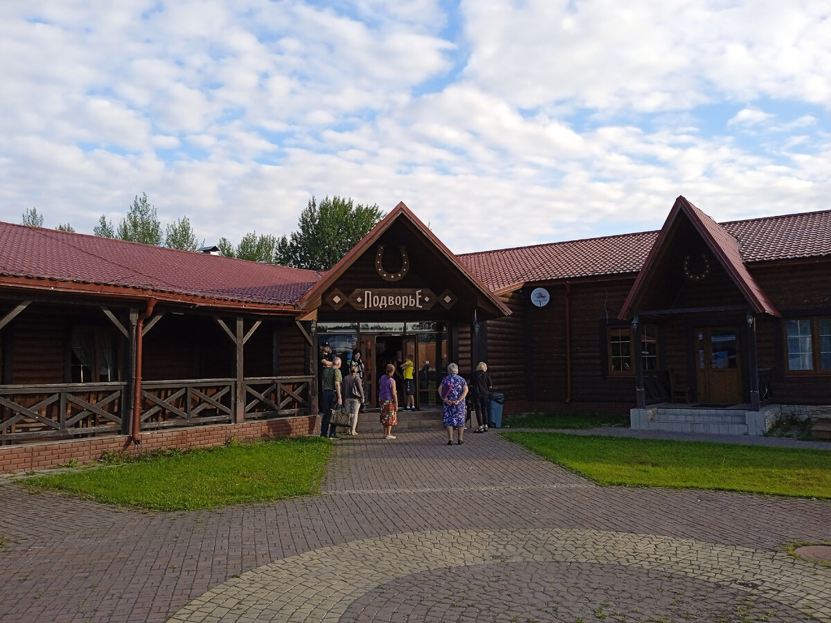 В ожидании завтрака