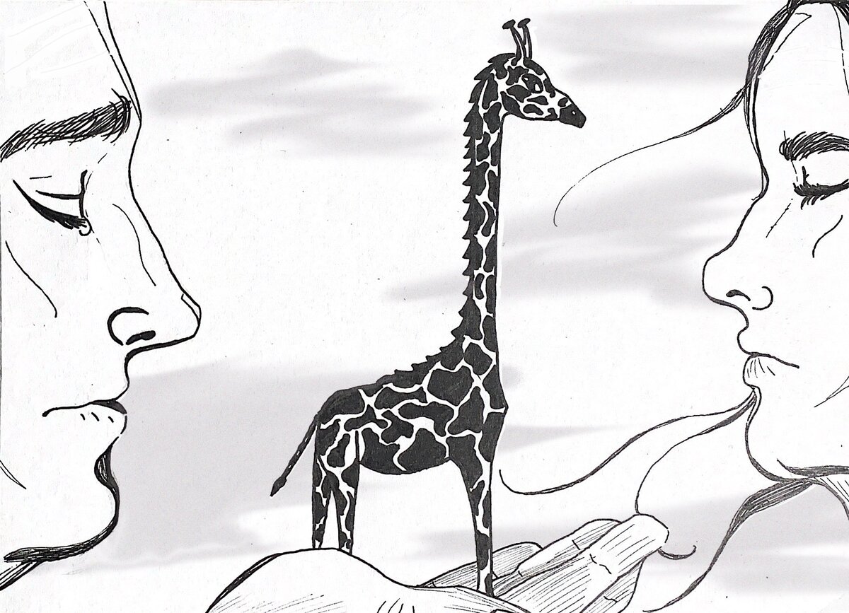 Почему стихотворение гумилева о любви названо жираф. Николая Гумилёва "Жираф".. Гумилев Чад Жираф.
