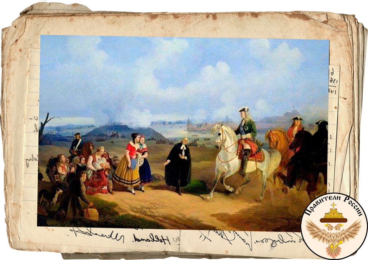 Пастор Глюк представляет Марту графу Шереметьеву Худ. А. Васильев.