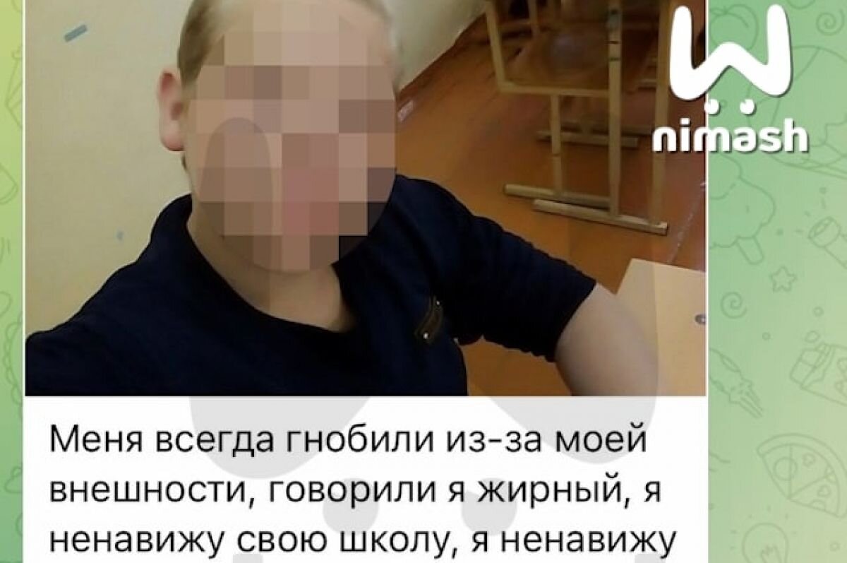    В Городце неизвестные от имени школьника грозились подорвать школу