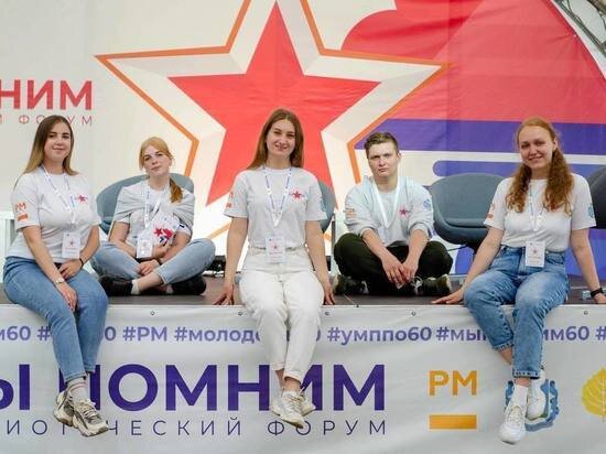     Фото: телеграм-канал губернатора Михаила Ведерникова