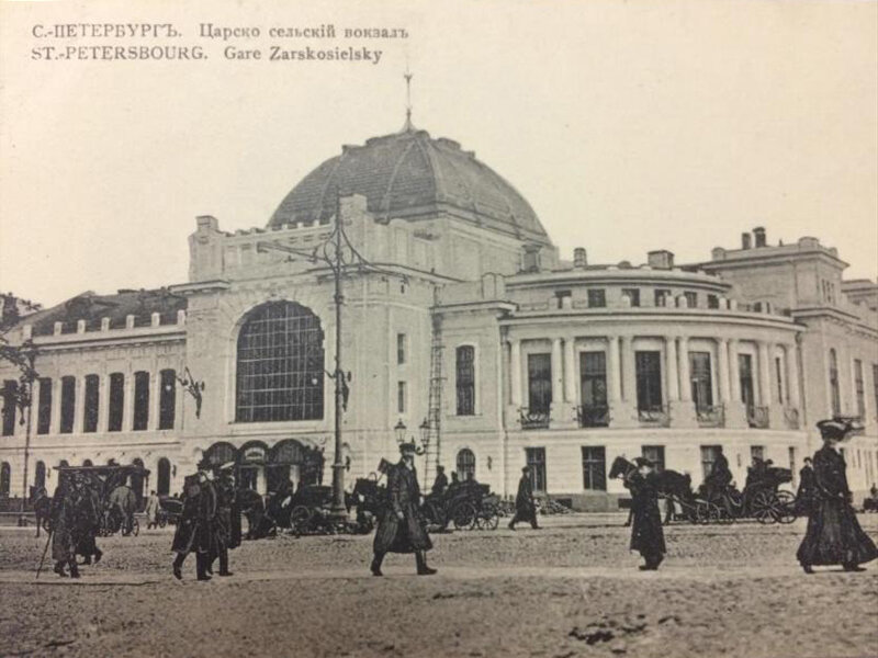 Вокзал царское село 1837. Царскосельский вокзал в санкт-петербурге 1837. Царскосельский вокзал в петербурге. Царскосельский вокзал в петербурге. Царскосельский вокзал в петербурге.