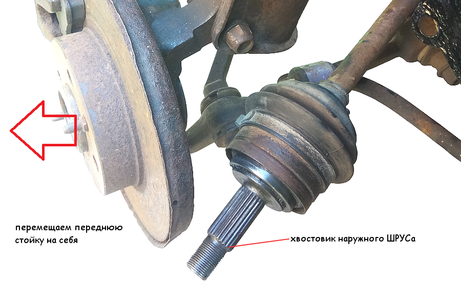 Как поменять наружном. ВАЗ 2114 узел шрус. Сборка наружного шруса ВАЗ 2109. Передний шрус ВАЗ 2109. ВАЗ 2109 открутить шрус.