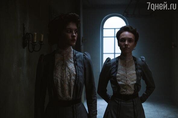    «Пансион» (2022) Кадр из сериала