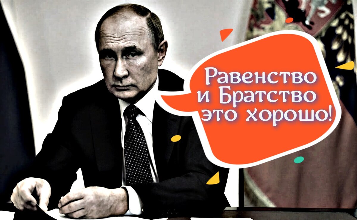 Свободная иллюстрация к статье