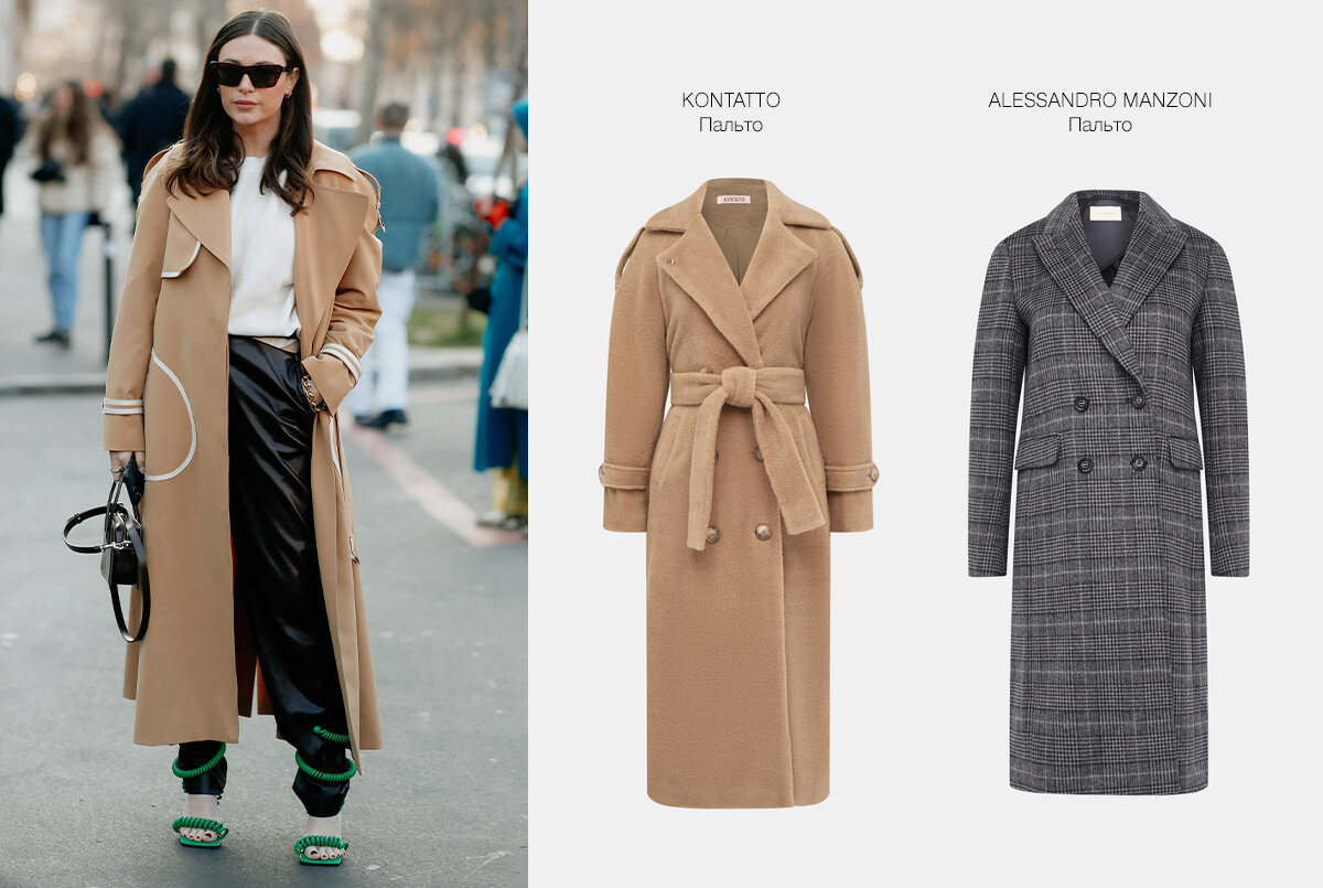 Лучшим вложением в гардероб станет безупречно скроенное пальто классического оттенка