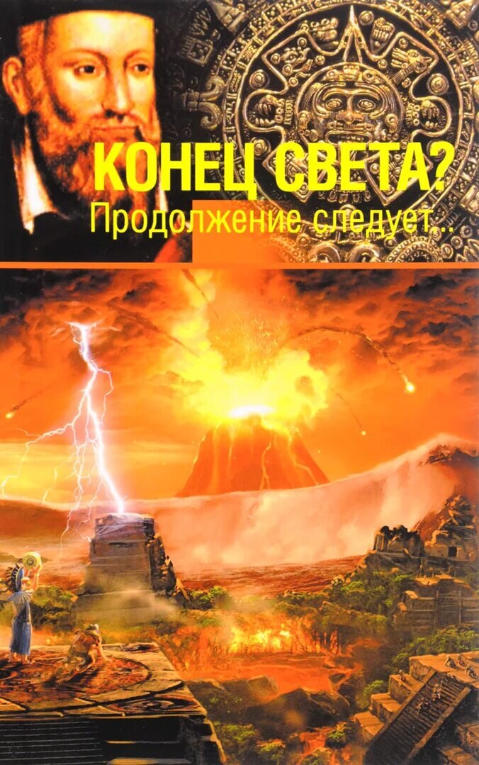 Фото из интернета