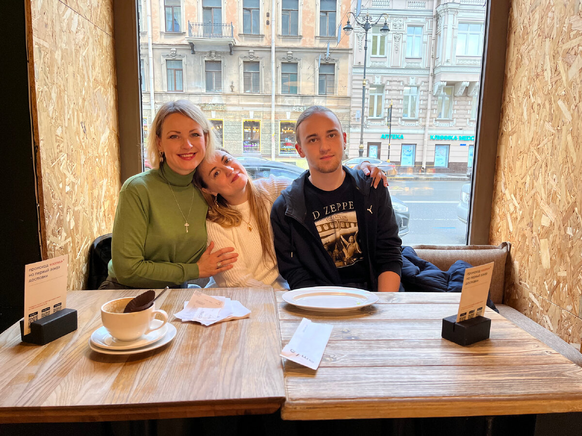 Фото автора 