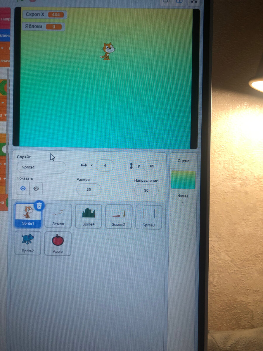 заходим в проект мой платформер обучалка