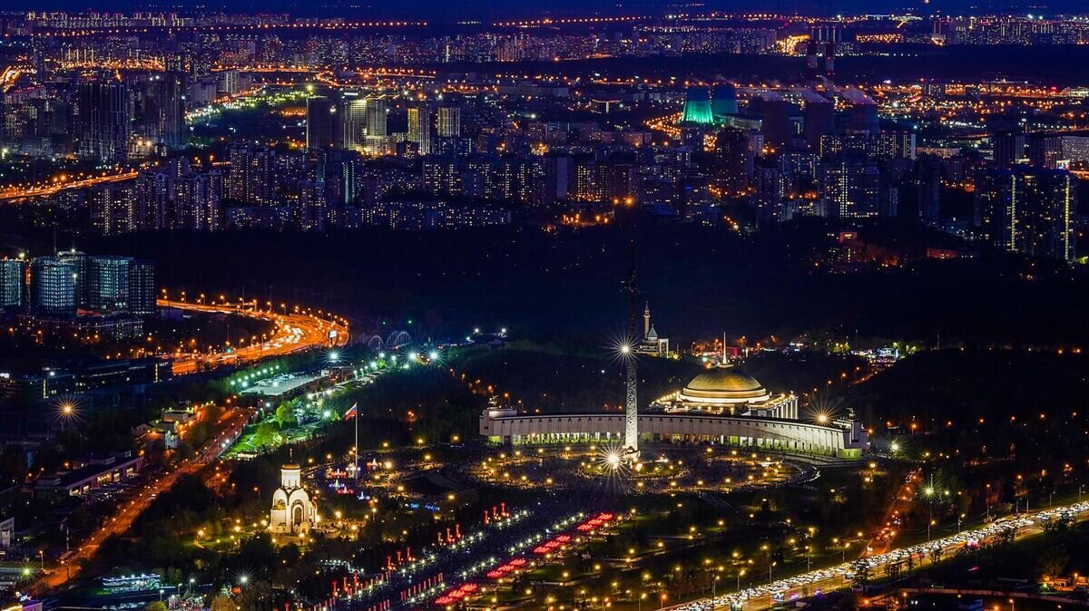    Парк Победы на Поклонной горе в Москве© РИА Новости / Александр Вильф