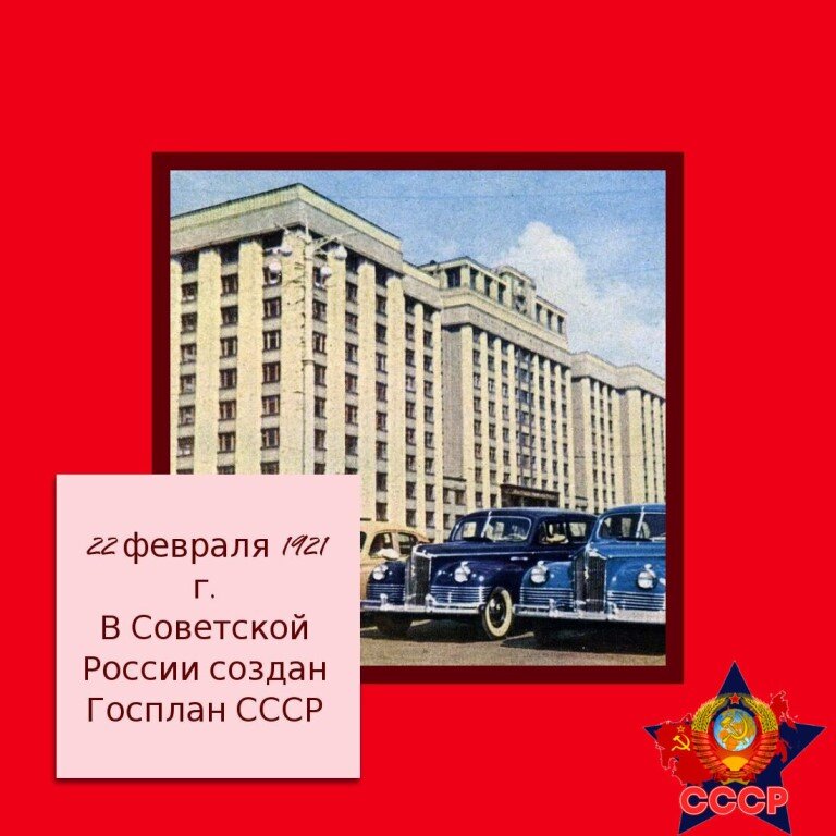 Фото из открытых источников