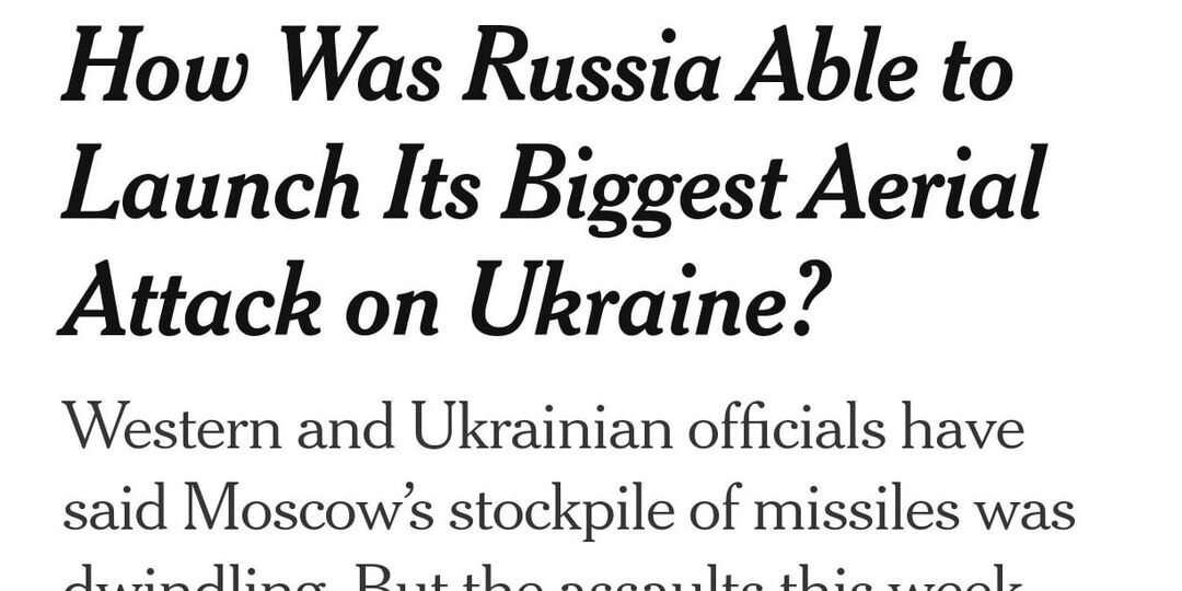 Окончание ракет у России отменяется.