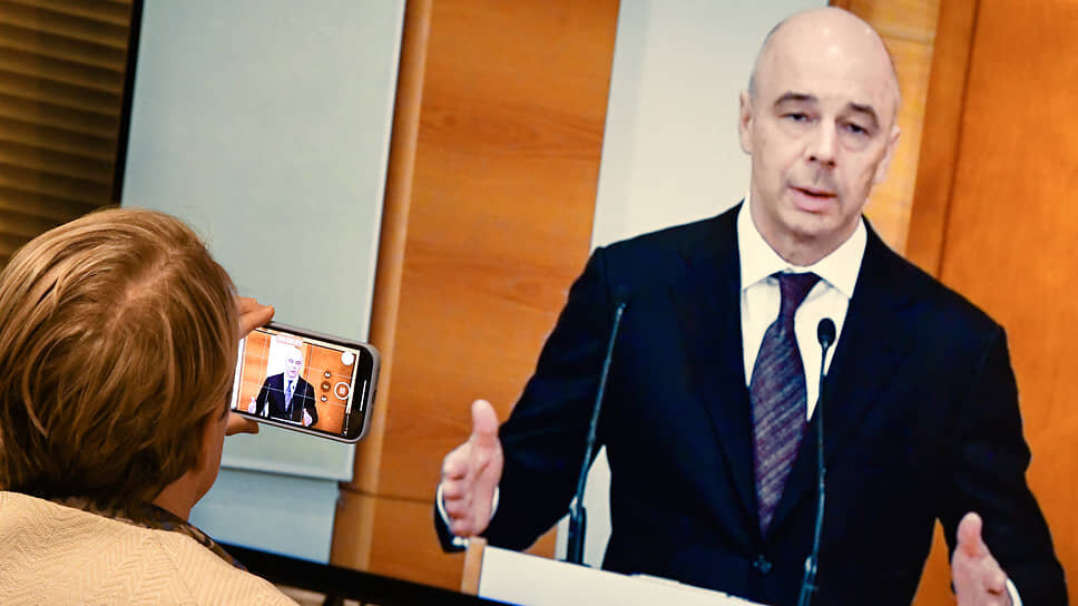 Фото: Дмитрий Духанин / Коммерсантъ📷Антон Силуанов