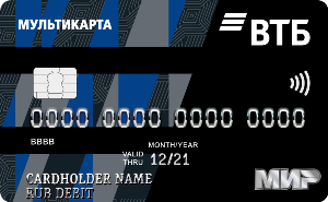 Фото из интернета : Дебетовая карта банка ВТБ.