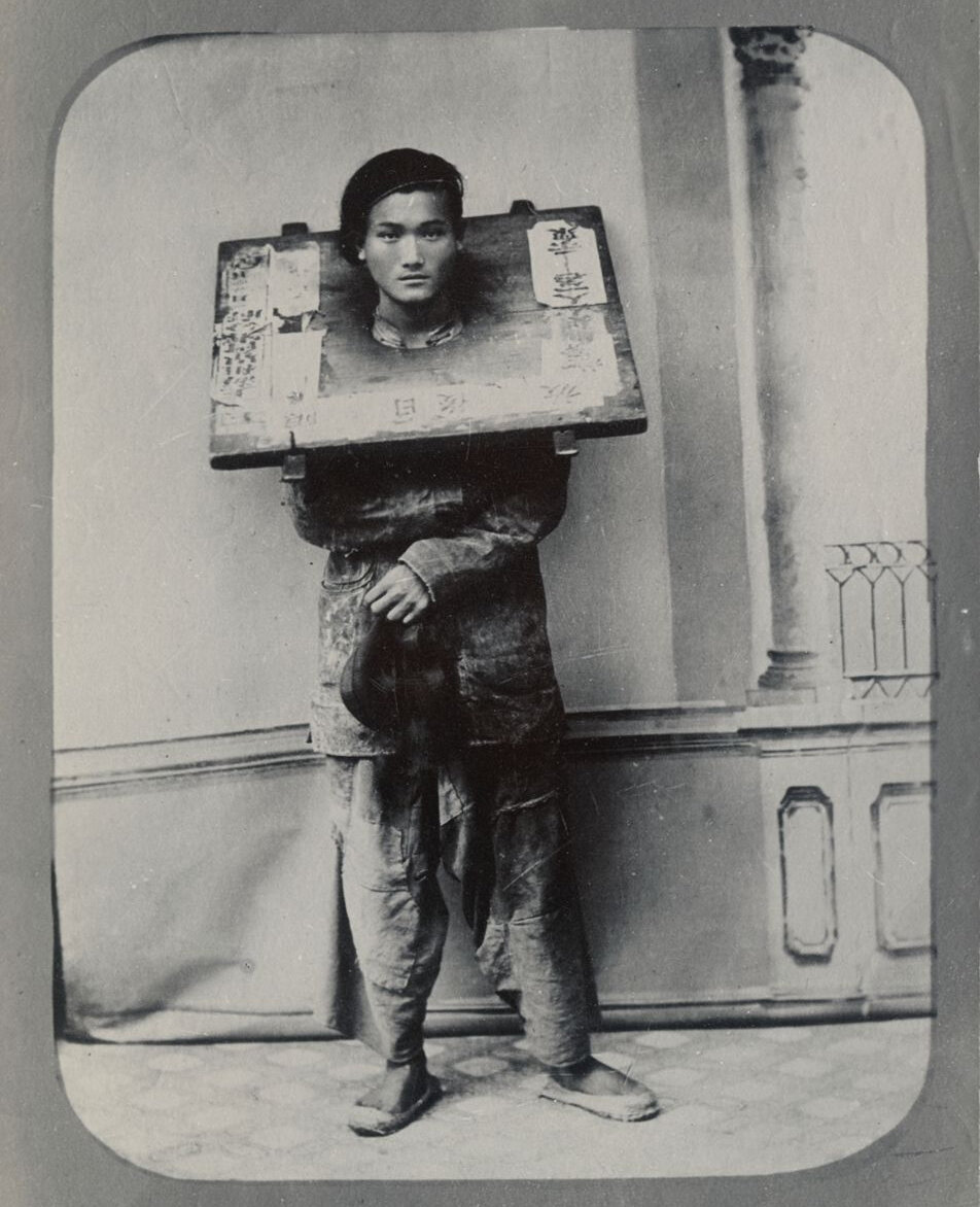 Авто фото неизвестен, 1900 г.