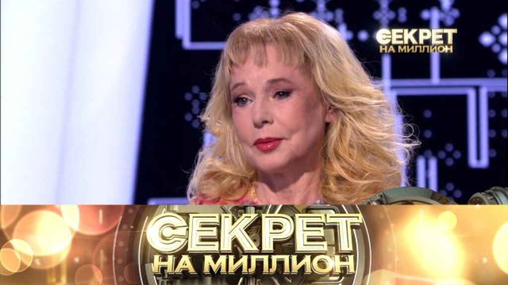    Елена Кондулайнен