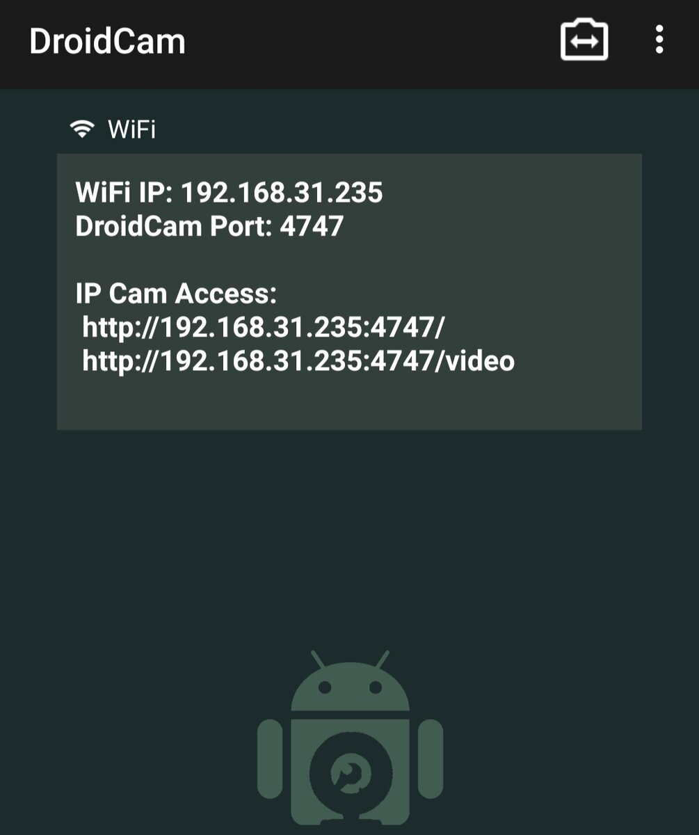 Как подключить Wi-Fi камеру