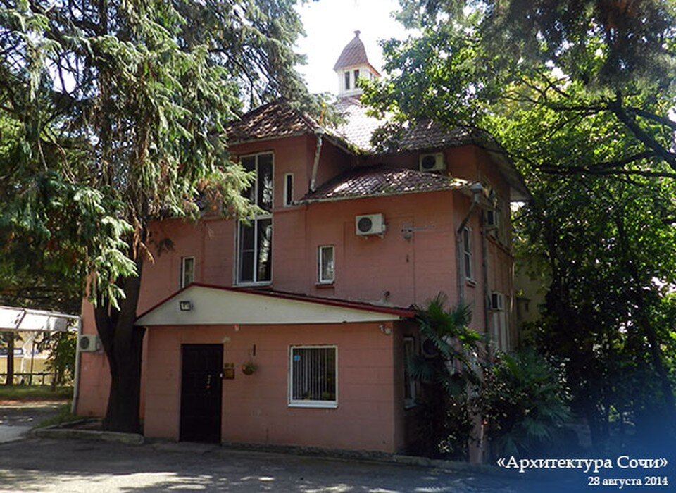     В нем ценен был каждый вензель. Фото: https://arch-sochi.ru/