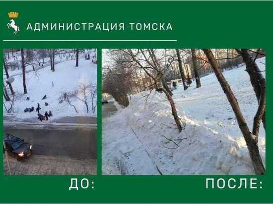     Фото: Администрация города Томска