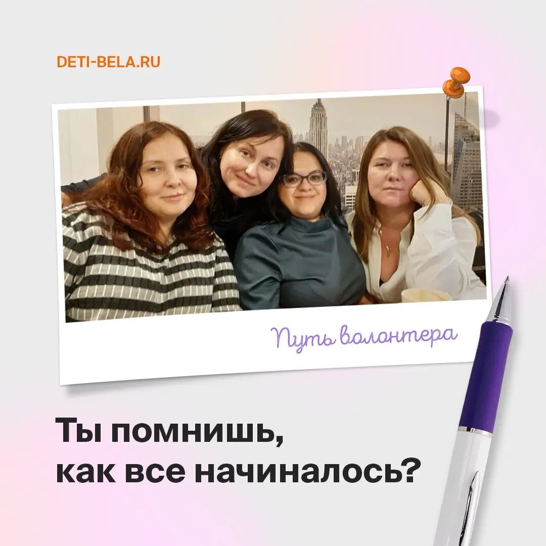 На фото слева направо: Анастасия Сабитова, Юлия Пирожник, Наталья Скребцова и Алёна Куратова