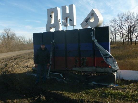    Доброволец Антон Осауленко: «Мы победим только с такими ребятами, как там!»