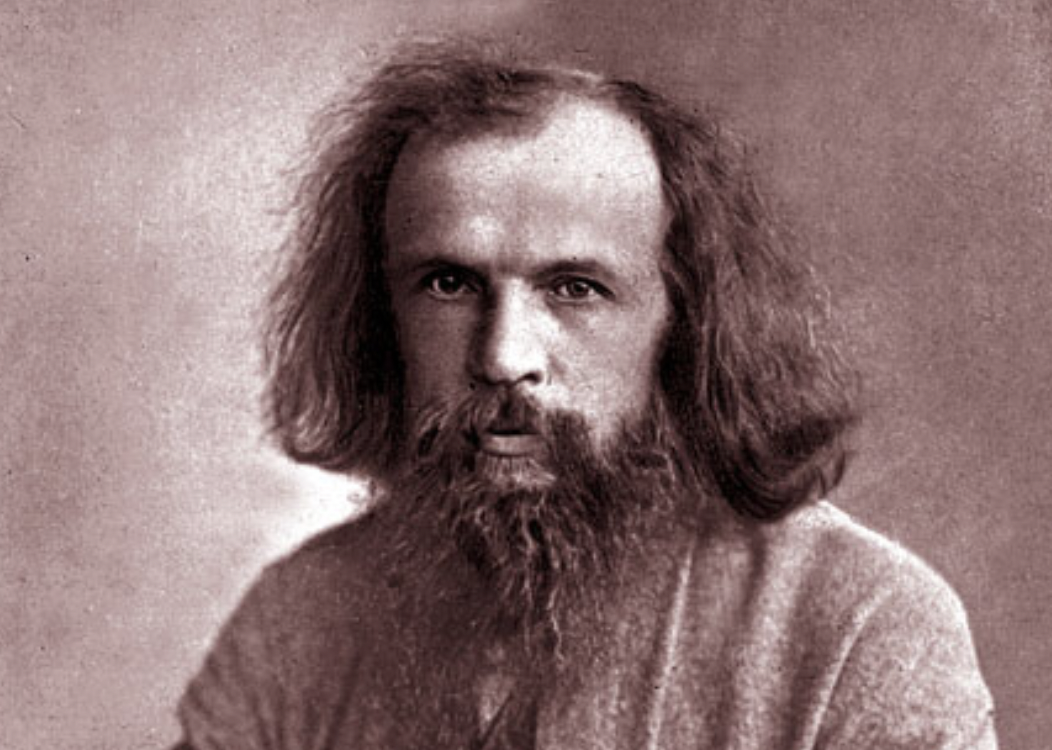 Ди менделеев. Дмитрия Ивановича Менделеева. Менделеев (1834–1907).