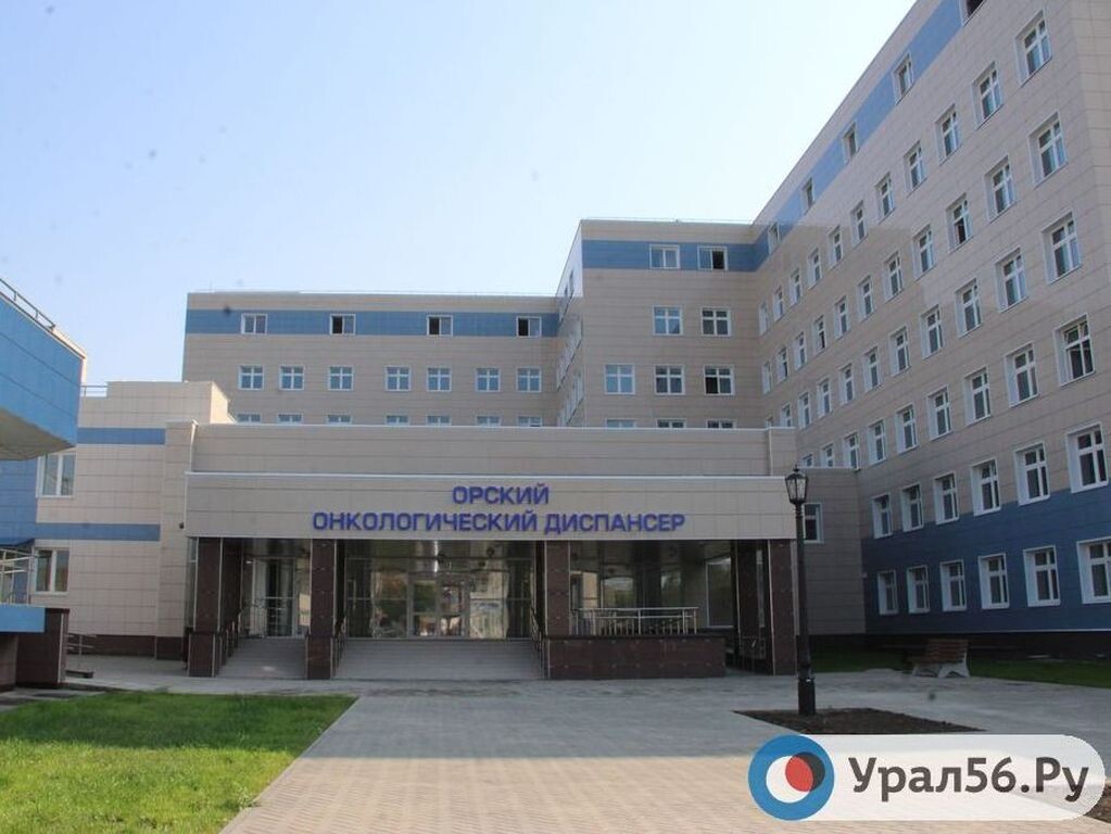    В 2023 году Оренбургской области выделят 1,1 млн рублей для доплат медработникам за выявление онкологии