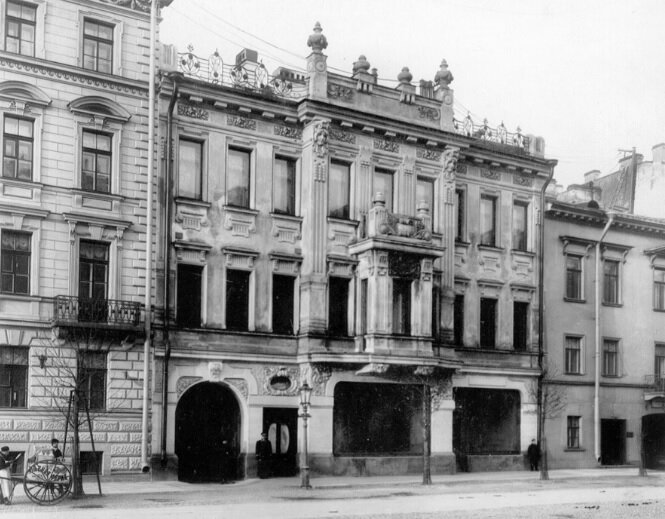 Особняк на фото 1910-х годов