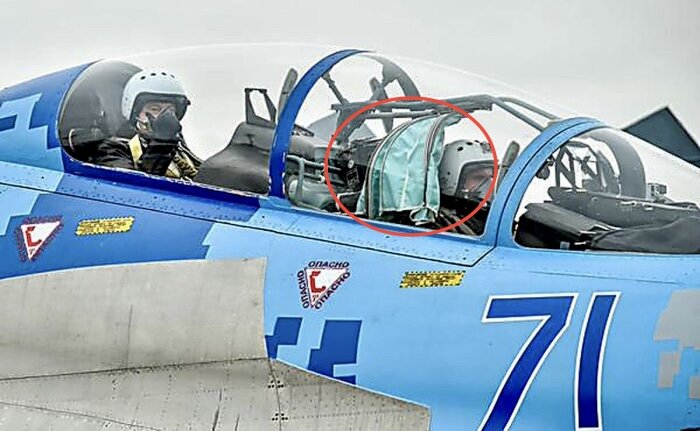 Плотная шторка отмечена красным  