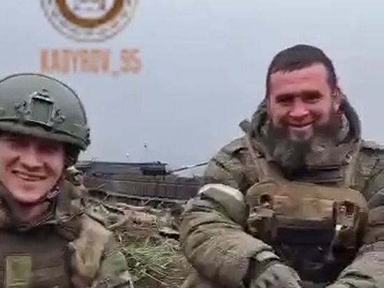     фото: скриншот видео