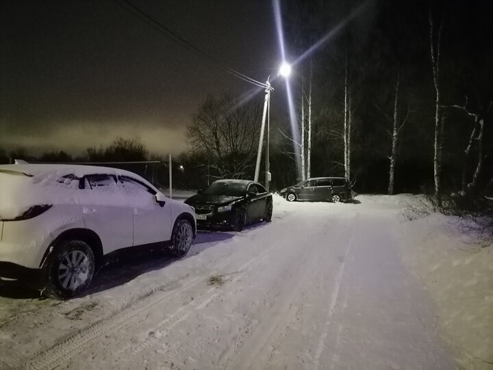 -2