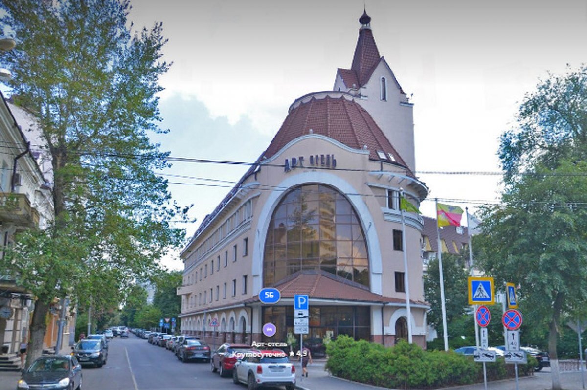    В Воронеже приостановили повторные торги на Ramada Plaza и «Арт-отель»