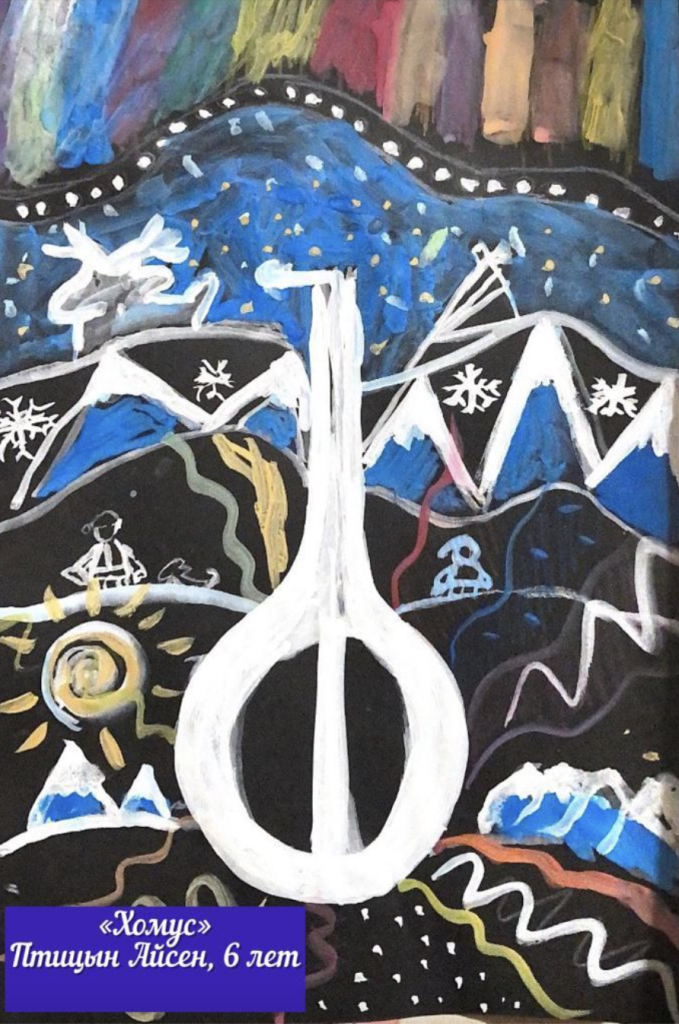 Птицын Айсен, 6 лет, «Хомус» МБДОУ ЦРР- Д/С №12 «Улыбка»