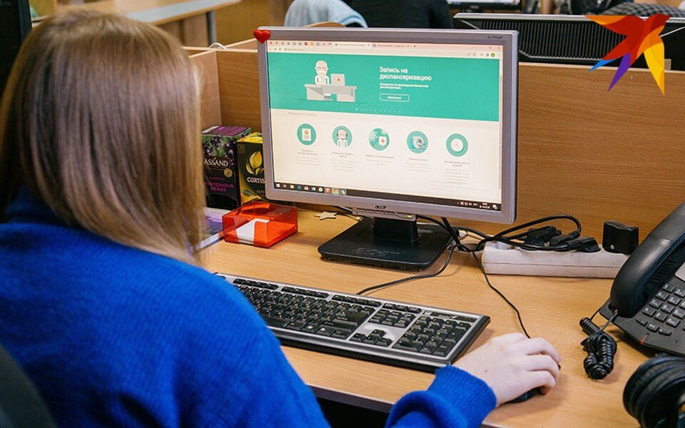     Тестируем разные виды записи к врачу Мария Бакланова