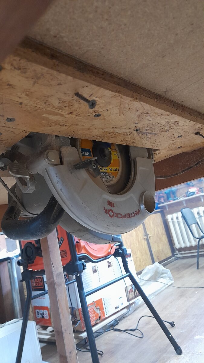 Неубиваемый инструмент.